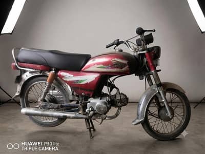 bike for sal call no. 03006326090