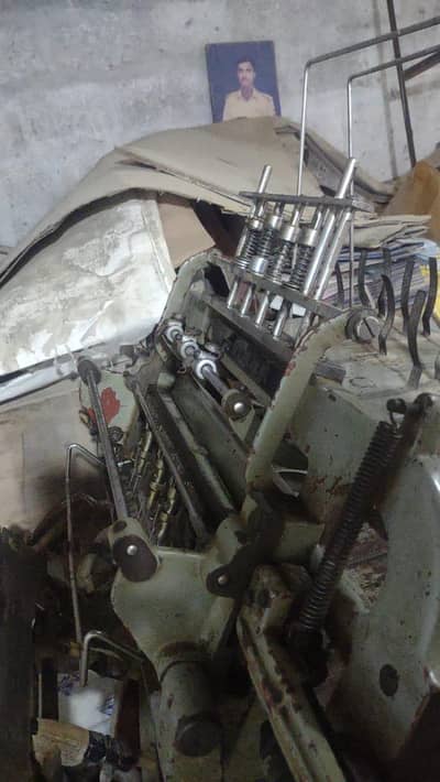 Book winding machine