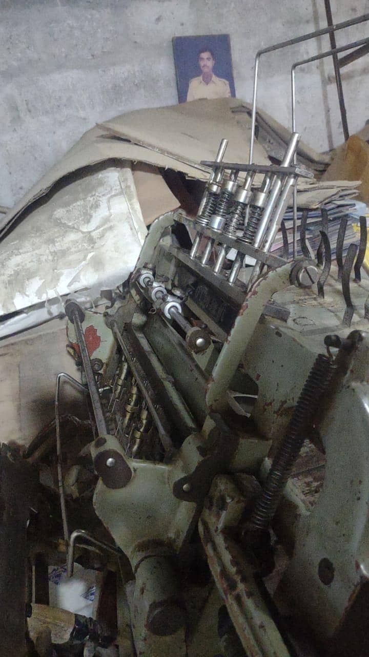Book winding machine 0