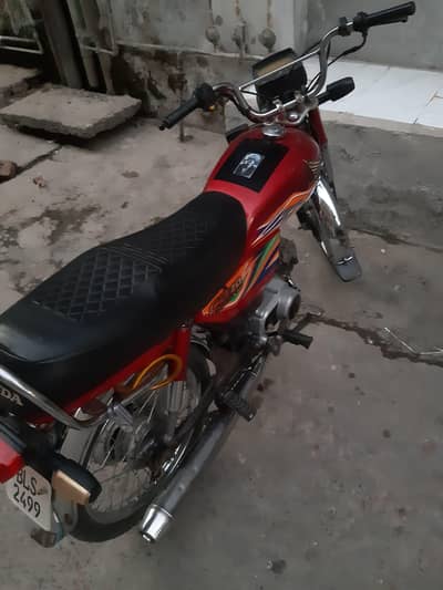 HONDA CD70