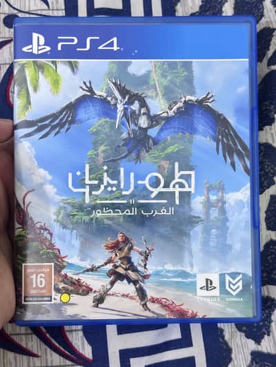 Horizon Forbidden West PS 4 CD ( FREE PS 5 UPDATE AVAILABLE )