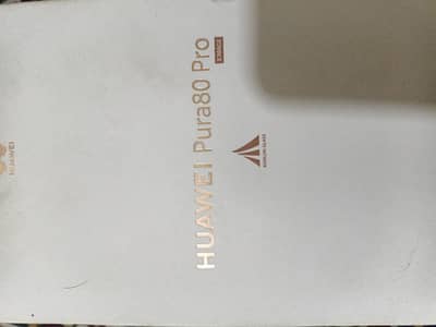 Huawei P80 Pro