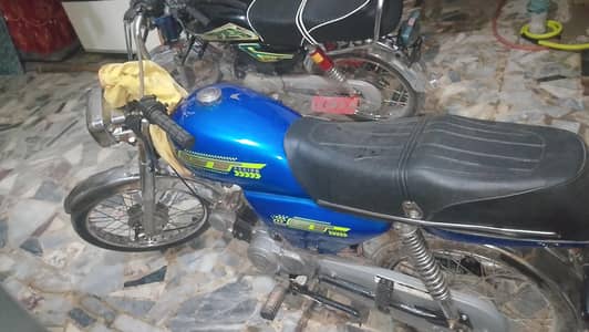 HI SPEED