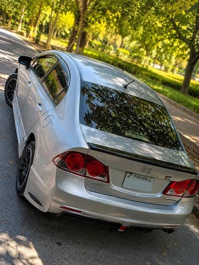 Honda Civic Hybrid 2012