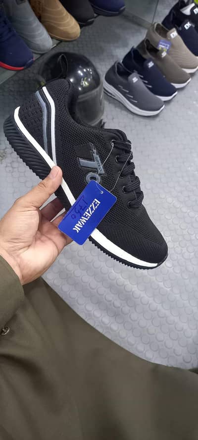 EZEE WALK JOGGERS FOR BOY'S OR MAN'S