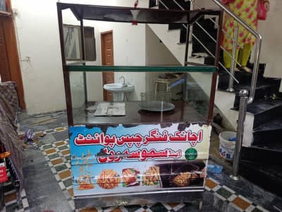 fries  samosas and other counter