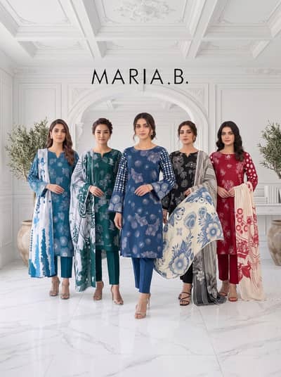 PRESENTING MARIA. B LUXURY PREMIUM VOL