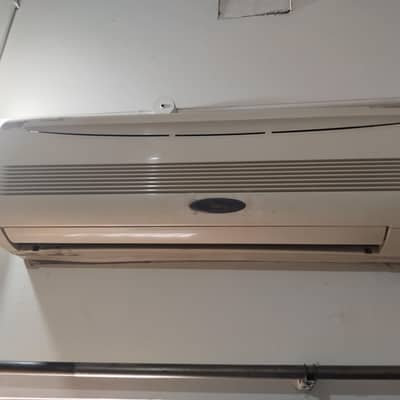 sabro A/C