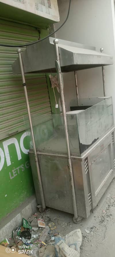 Shawarma Counter
