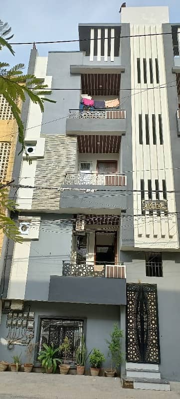 Portion For Sale
