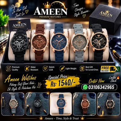 new watch