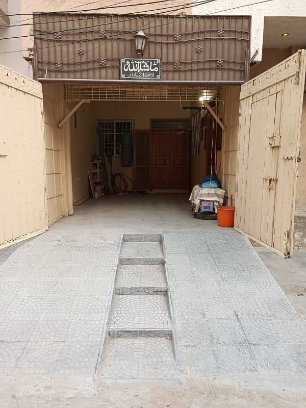 Ground Floor Portion 23