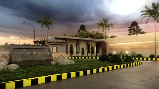 4 Marla Plot for Sale In Al Ghani Garden Phase 5 - Salahudin Ayubi Block