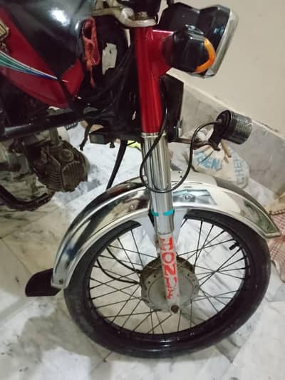 69500 rabta 03086720791