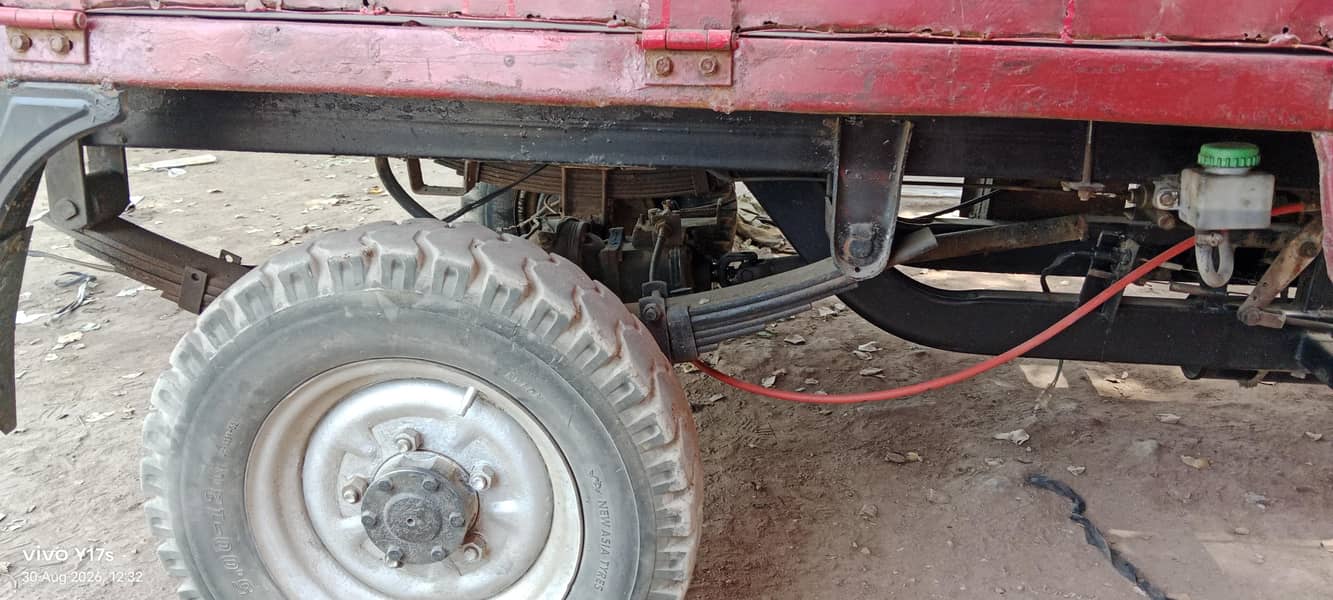 loader rikshaw 1