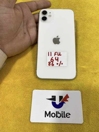 Apple iPhone 11