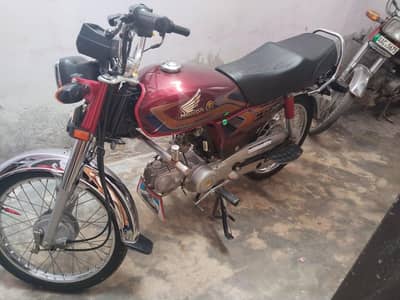 honda 70 bike 2025 model