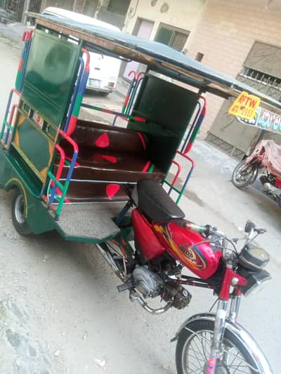 Chingchi Rickshaw united 100cc, 03227899455 call me