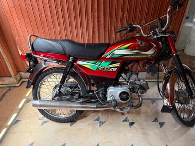 Honda 70 22model