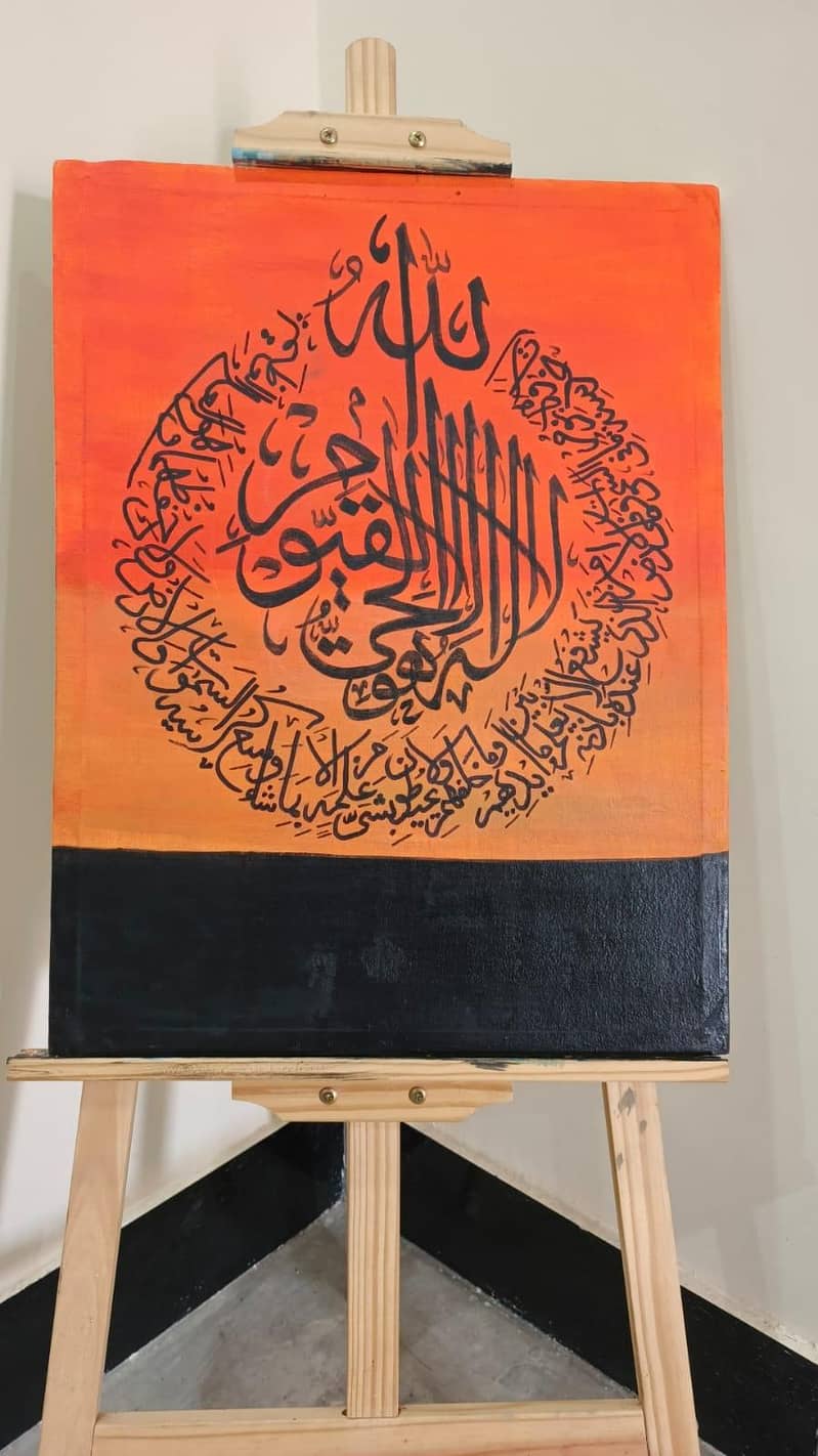 Handmade calligraphy 0