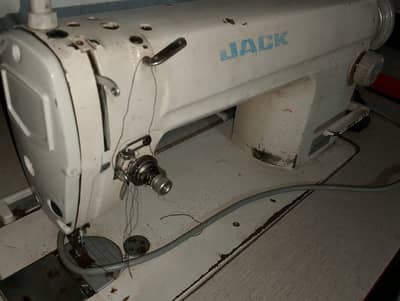 Singer Machine