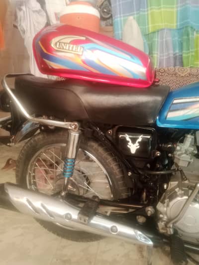 united 125 ha abbottabad nmbr Laga ha