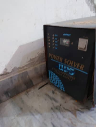 700 watts ups