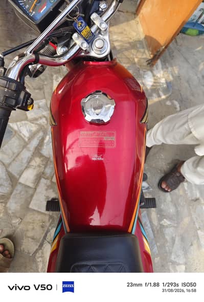 Honda 125 2025/26 03219599697
