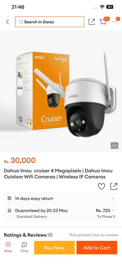 Dahua waterproof WiFi 360 rotate auto detector moving ezviz hik vision