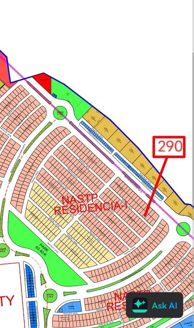 National Aerospace City Kamra Attock NASTP Residencia -1