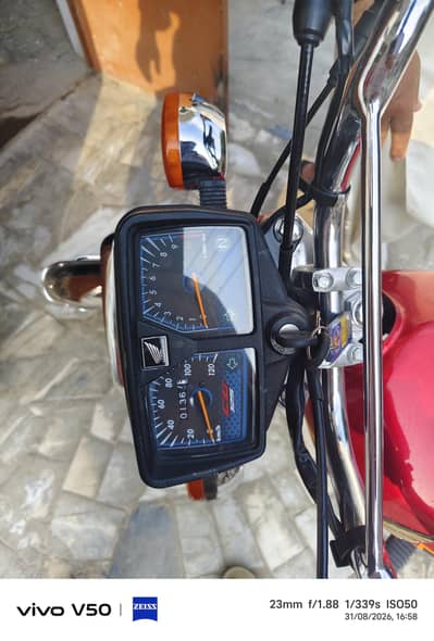 Honda 125 2025/26 03219599697