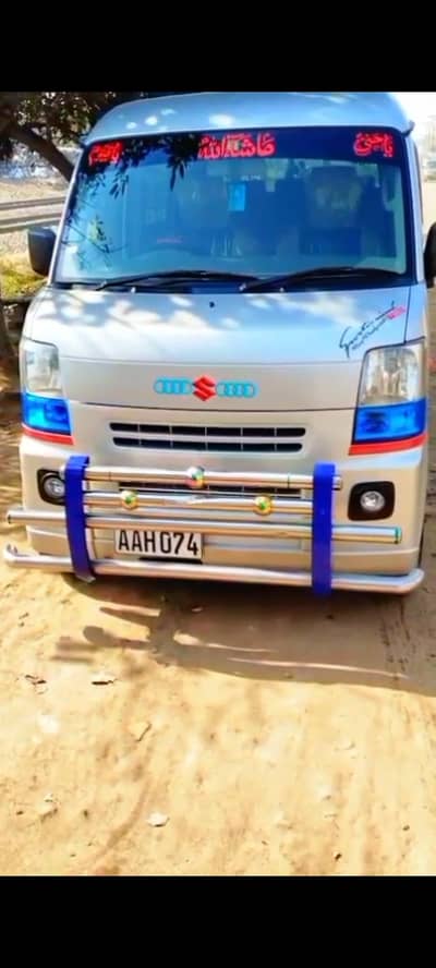 Suzuki every manual gear