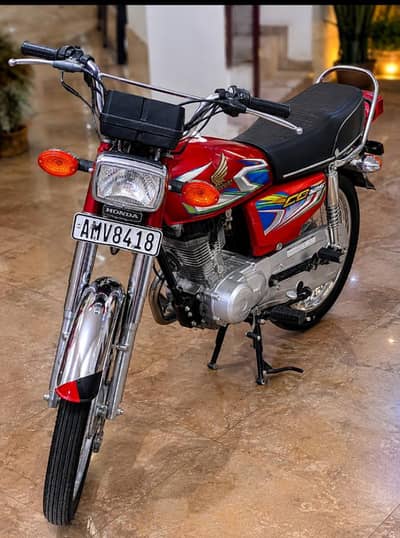 for sale
