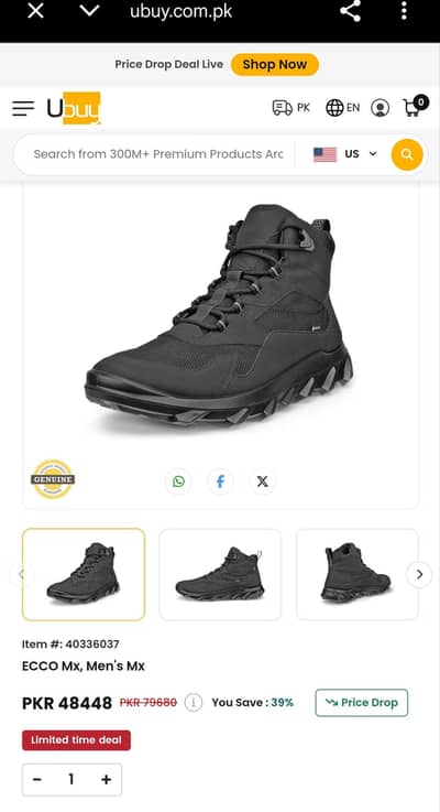 I am selling ECCO Mx mens hiking boots