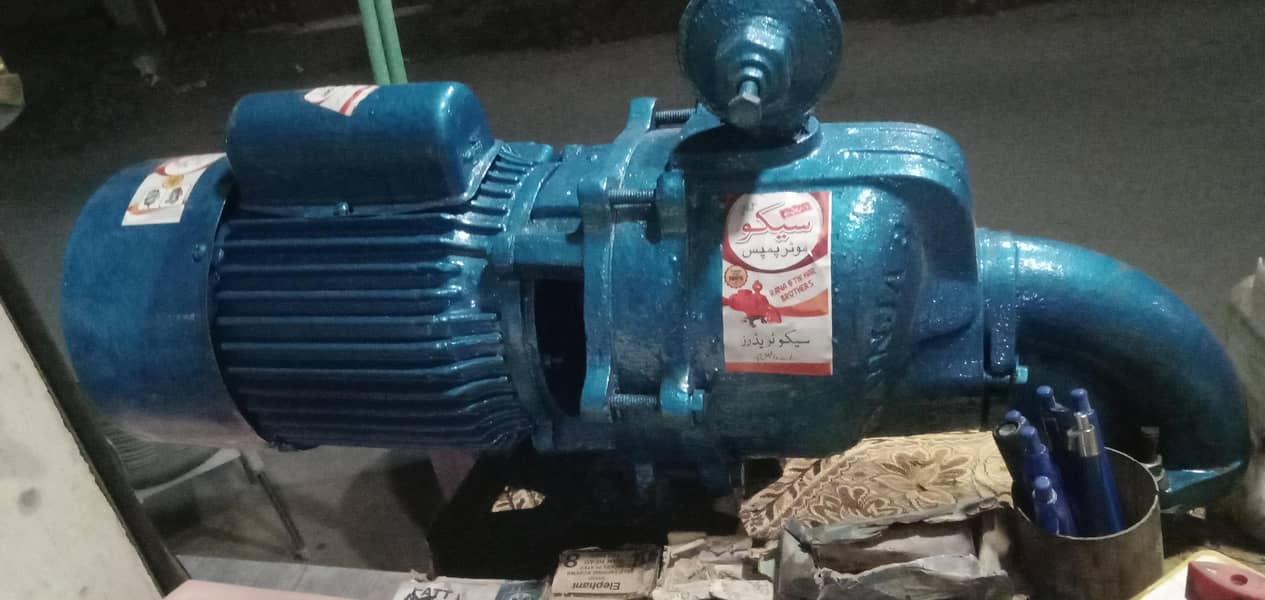 double compeller pump 0