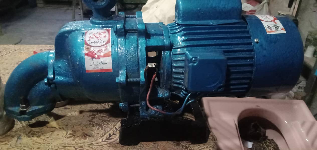 double compeller pump 2
