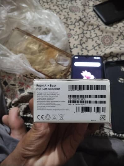 Xiaomi Redmi A1 Plus