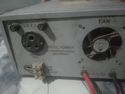 750 watt ups urgent sale all cooper sign power condition 10 by 9