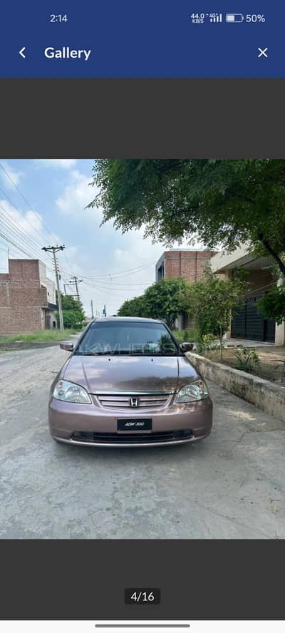 URGENT SALE