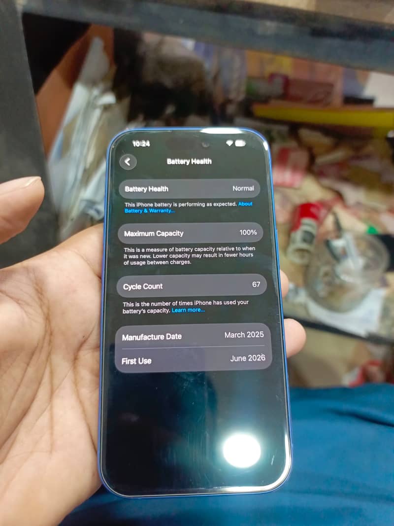 Apple iPhone 16 7