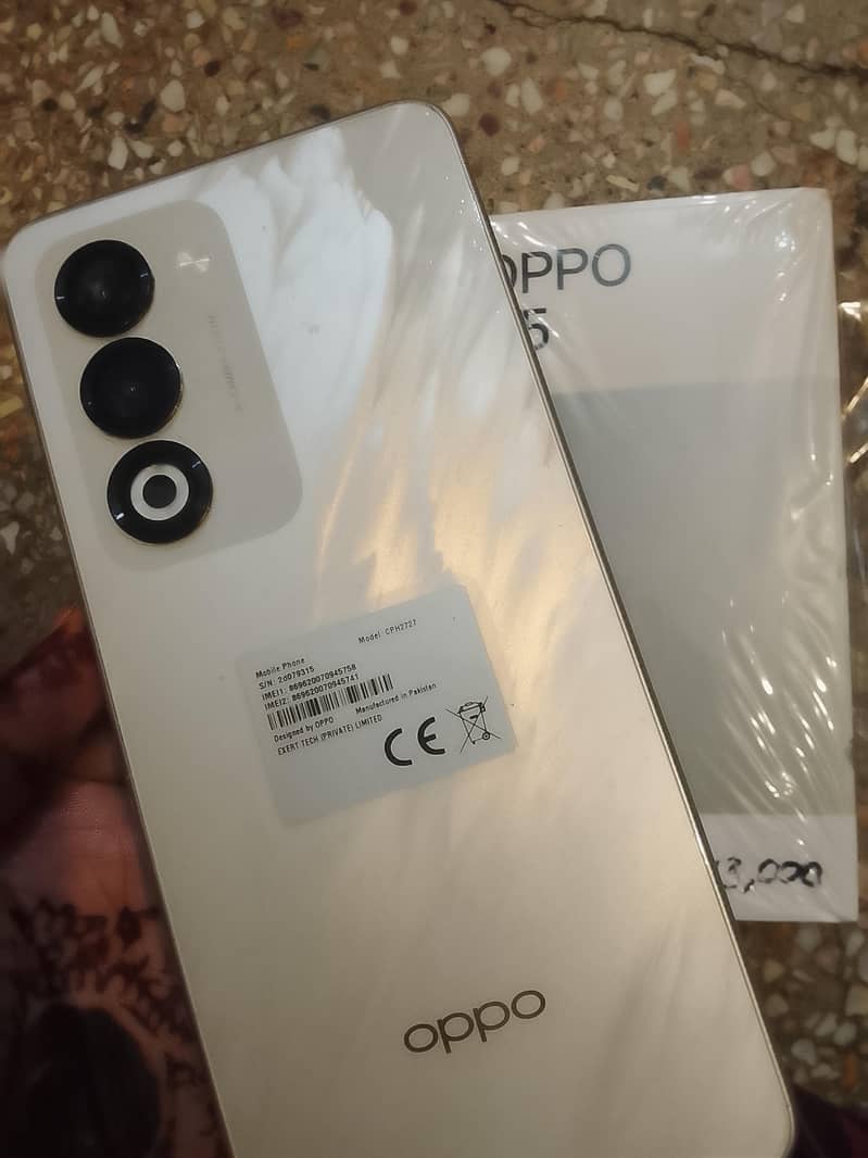 OPPO A5 5