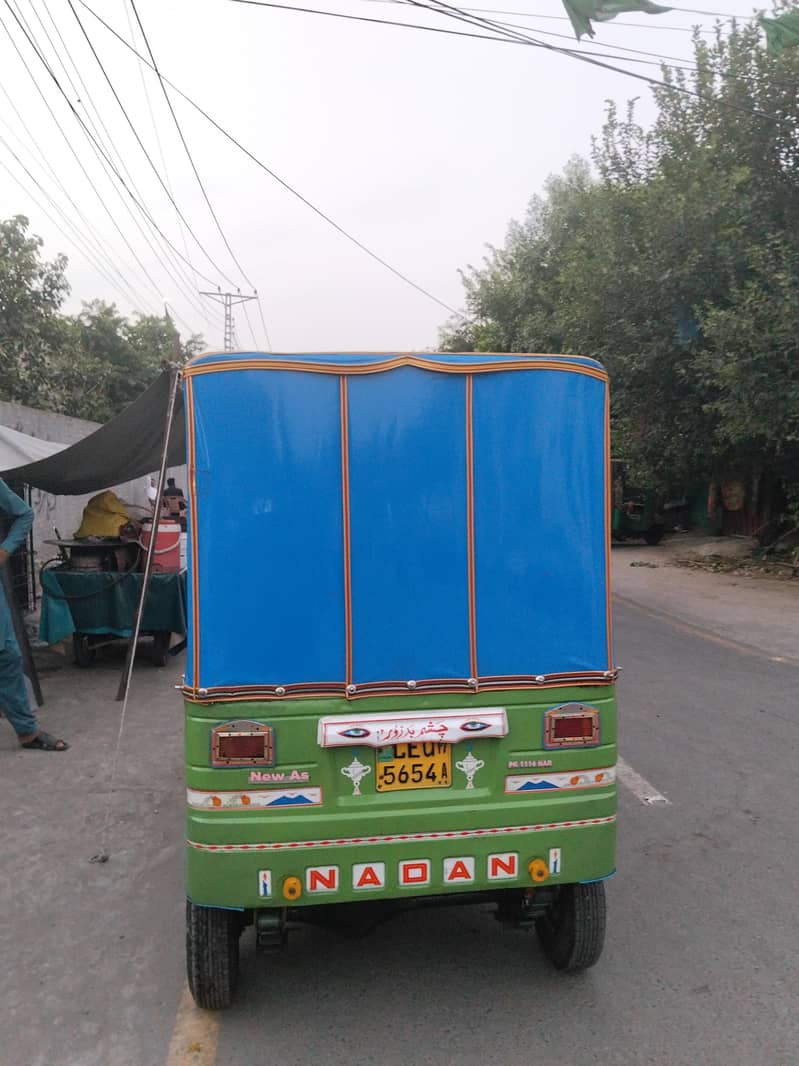 CNG Rakshah 1