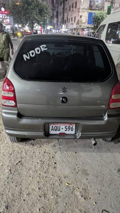 Suzuki Alto 2008