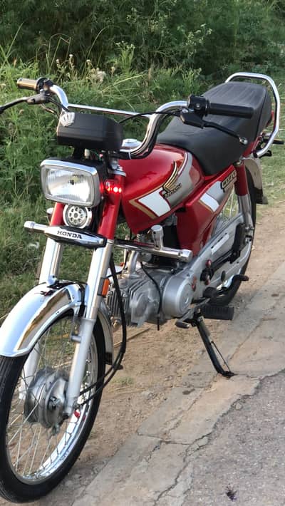 Honda CD 70 2023 model