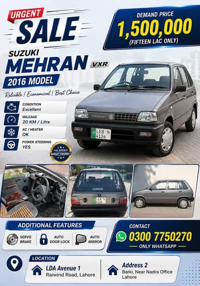 Suzuki Mehran VXR 2016