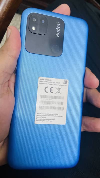 Xiaomi Redmi 10C