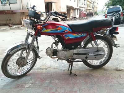 honda cd 70 10 /10