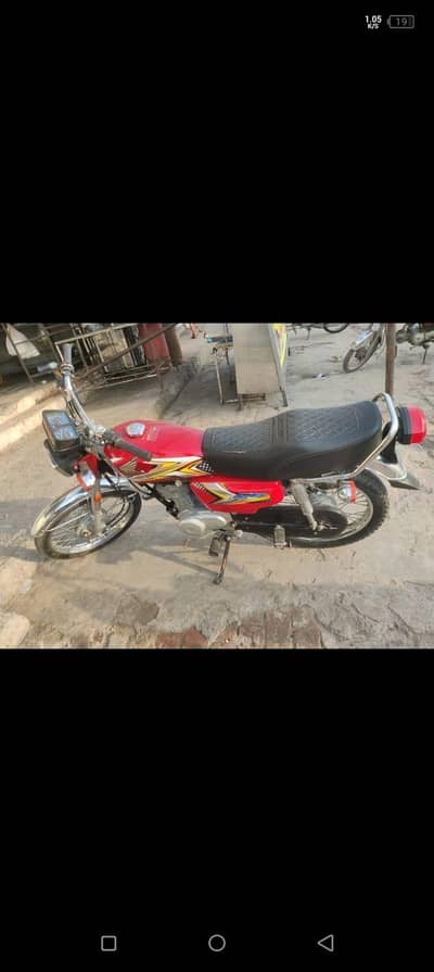 Honda 125 2025 model