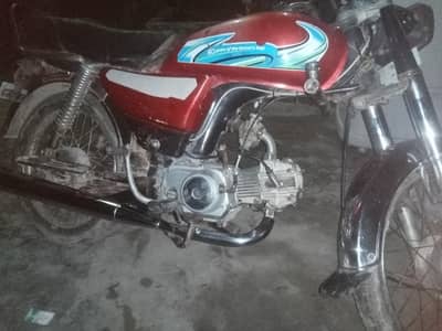China bike geniune condition