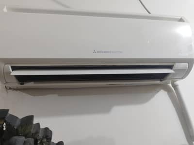 Mitsubishi ac Mr. slim